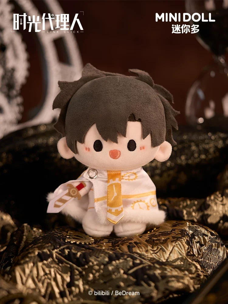 Link Click Minidoll "Clock of Coronation" Pocket Plush Pendant Blind Box - Image 2