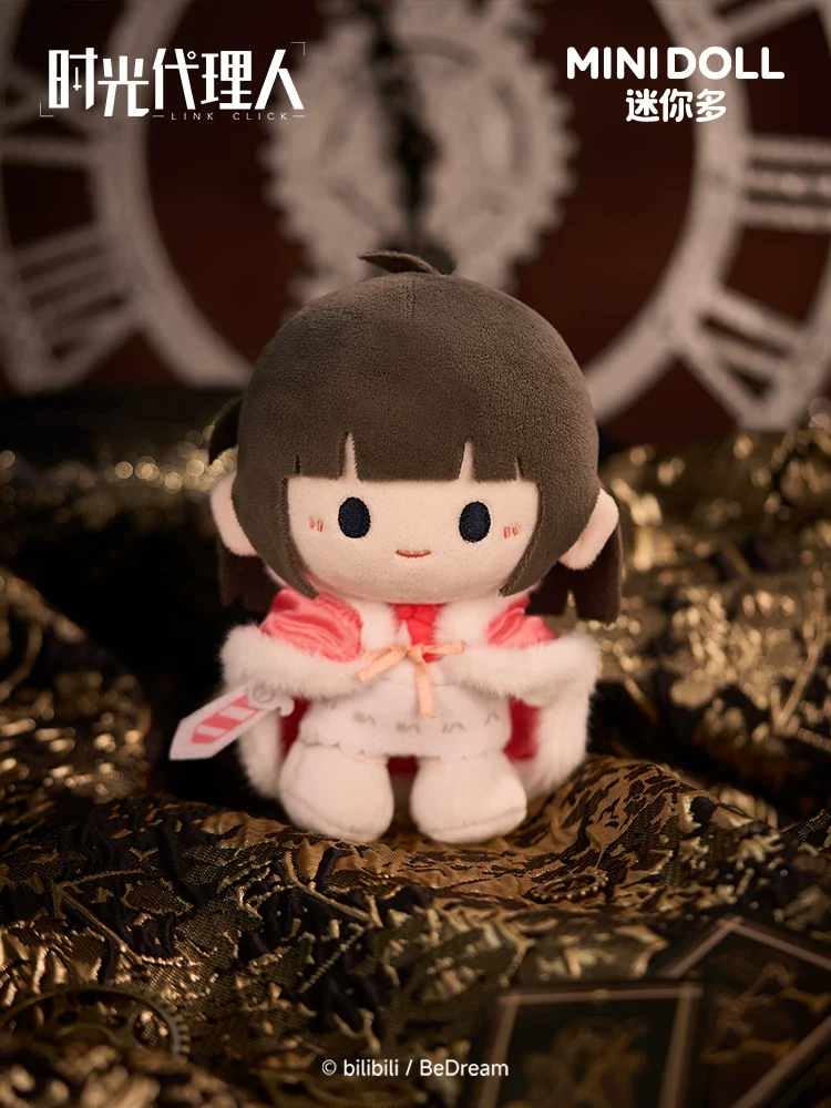 Link Click Minidoll "Clock of Coronation" Pocket Plush Pendant Blind Box - Image 3