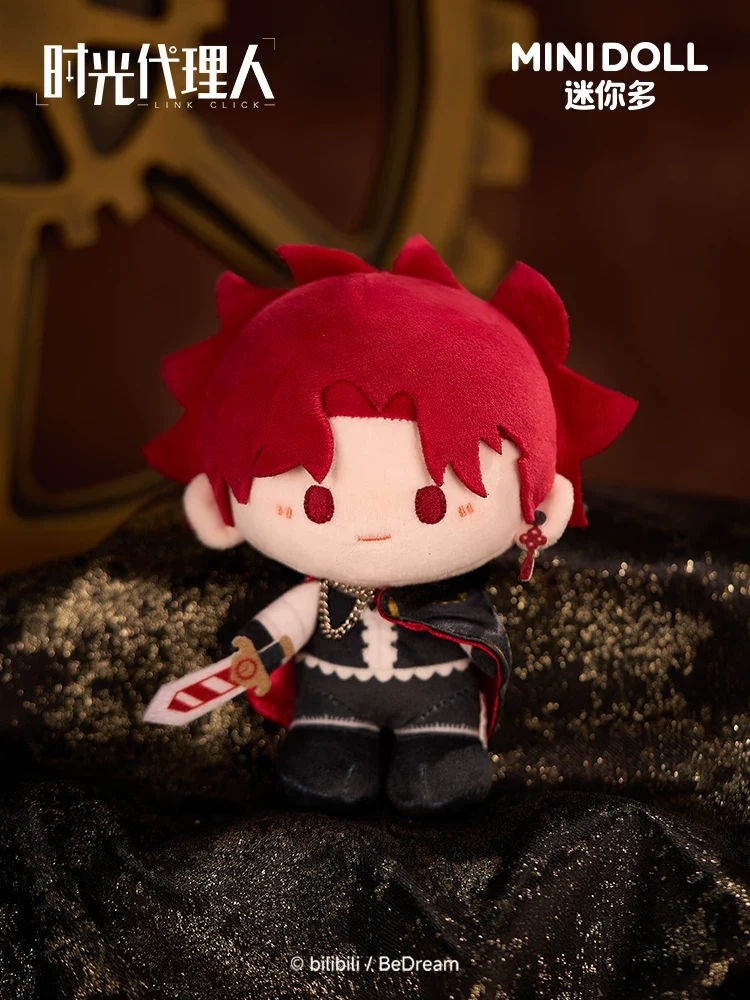 Link Click Minidoll "Clock of Coronation" Pocket Plush Pendant Blind Box - Image 5