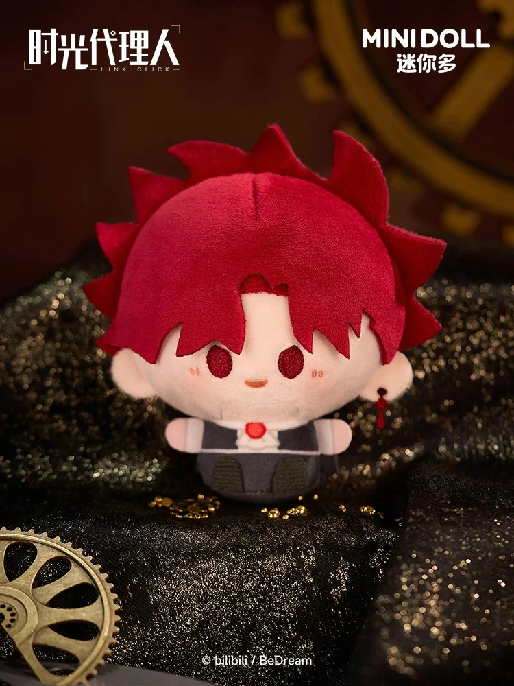 Link Click Minidoll "Clock of Coronation" Round Plush Pendant Blind Box - Image 4