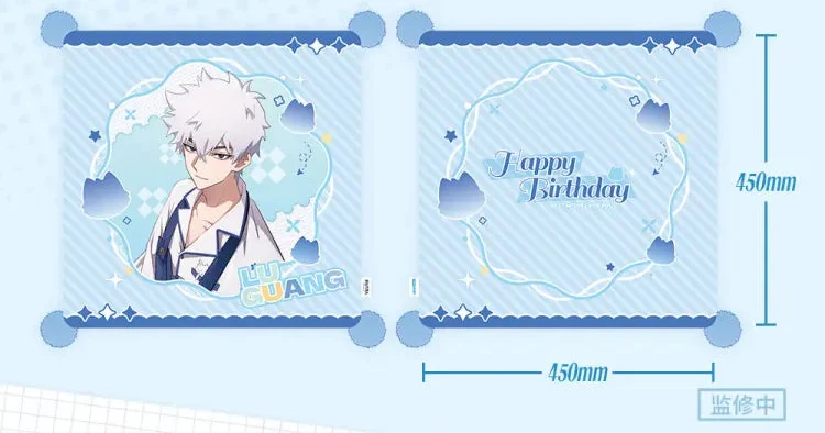 Link Click - Morning Time Series - Lu Guang Birthday Collection - Image 3