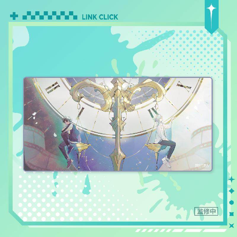 Link Click - Music Preface Series Collection - Image 5