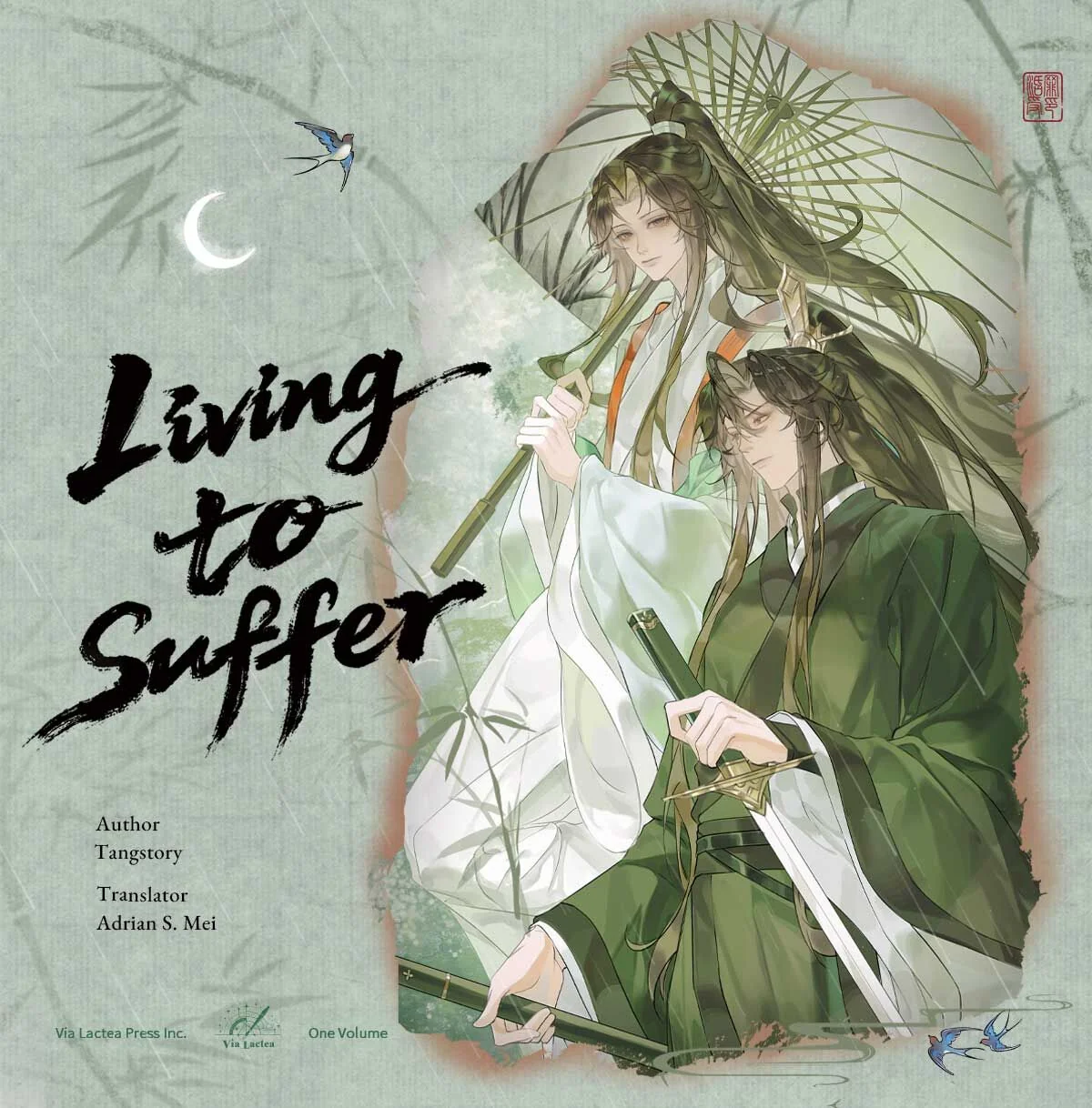 Living to Suffer & Till Death Us Do Part - Image 5