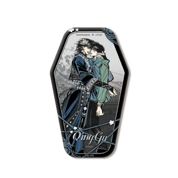 Love Gu - Heart Bind Merch Collection - Image 2