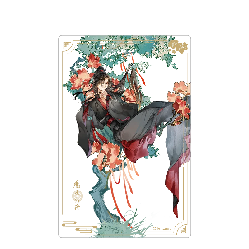 MDZS Glorious Youth Acrylic Collection Card - Image 2
