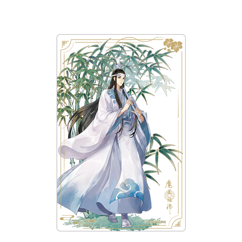 MDZS Glorious Youth Acrylic Collection Card - Image 3