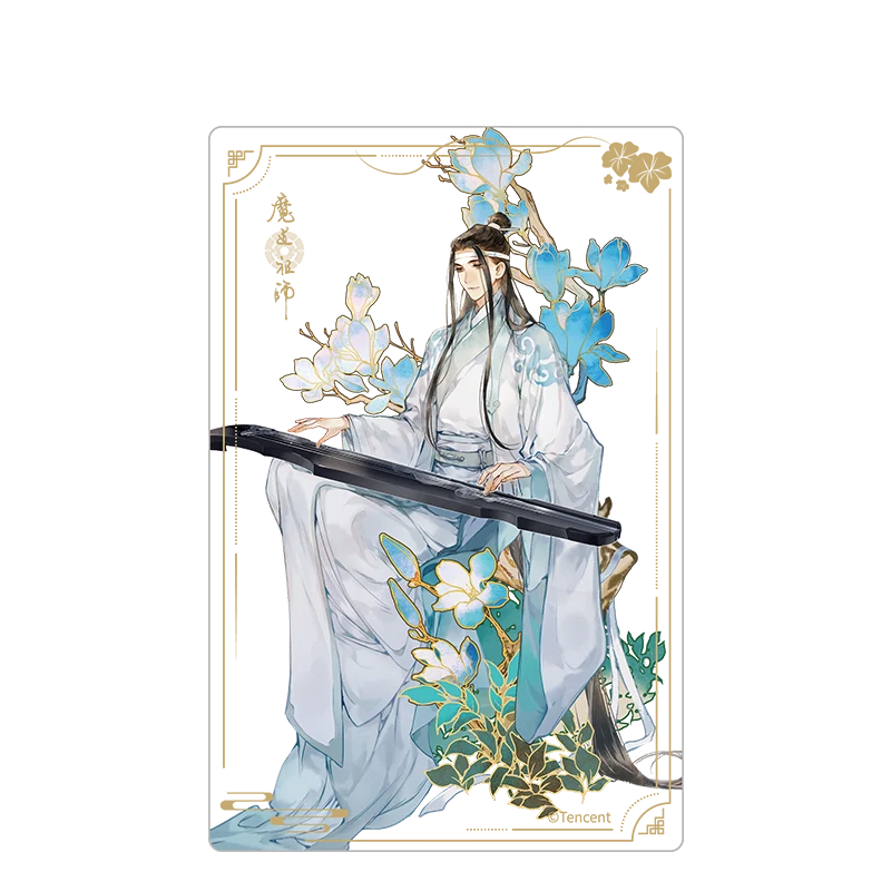 MDZS Glorious Youth Acrylic Collection Card - Image 4