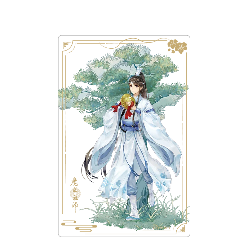 MDZS Glorious Youth Acrylic Collection Card - Image 5