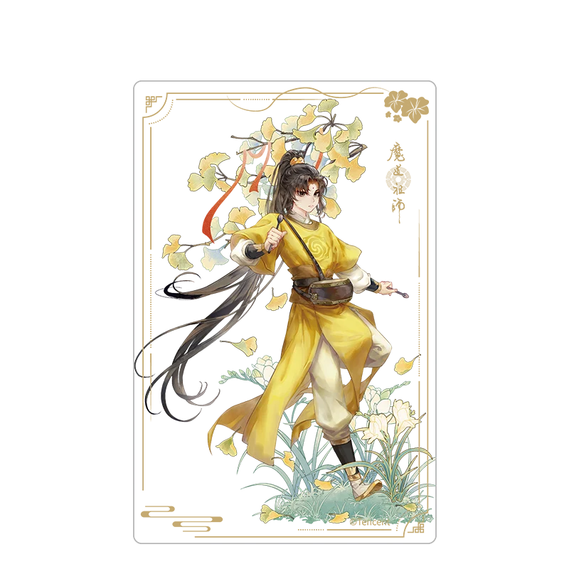 MDZS Glorious Youth Acrylic Collection Card - Image 6