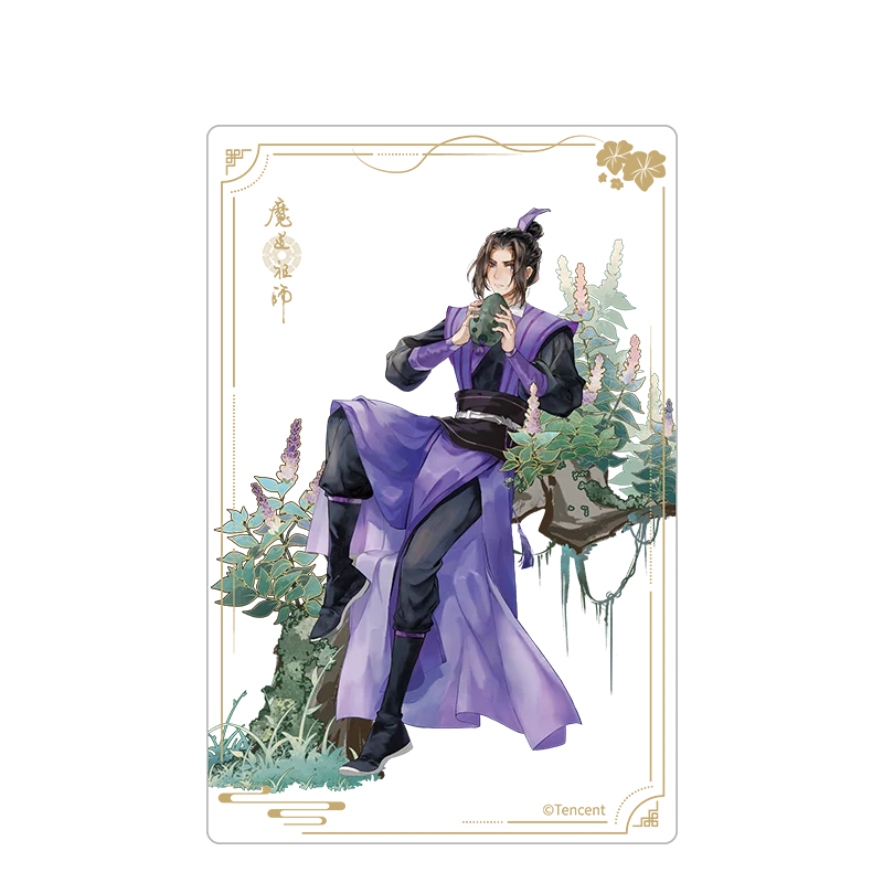 MDZS Glorious Youth Acrylic Collection Card - Image 7