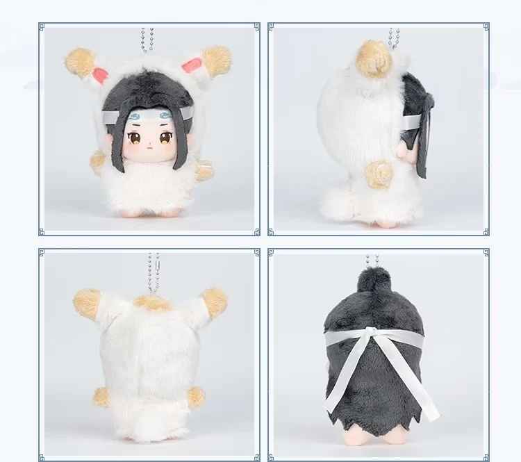 MDZS 10cm Plushie Doll - Image 5