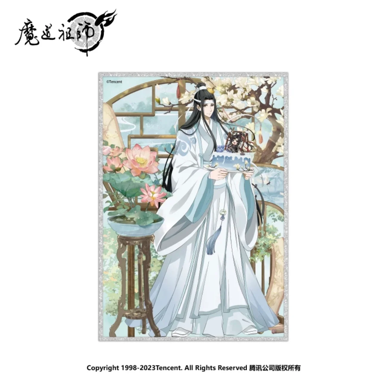 MDZS 2023 LWJ Birthday Acrylic Stand