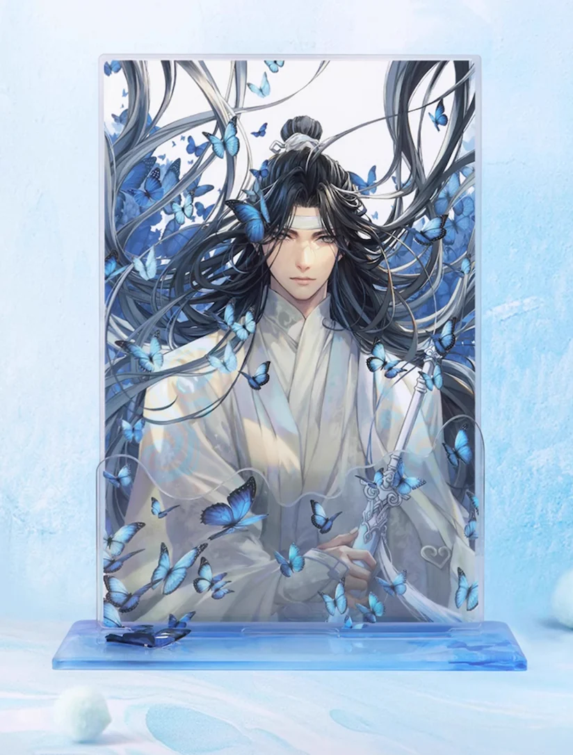 MDZS 2024 Lan Wangji Birthday Series - Image 3