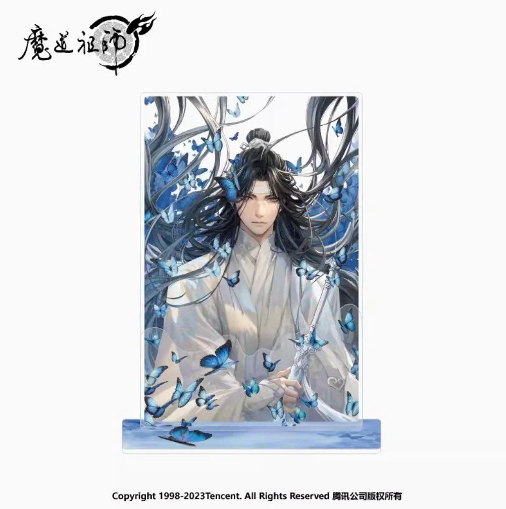 MDZS 2024 Lan Wangji Birthday Series - Image 6