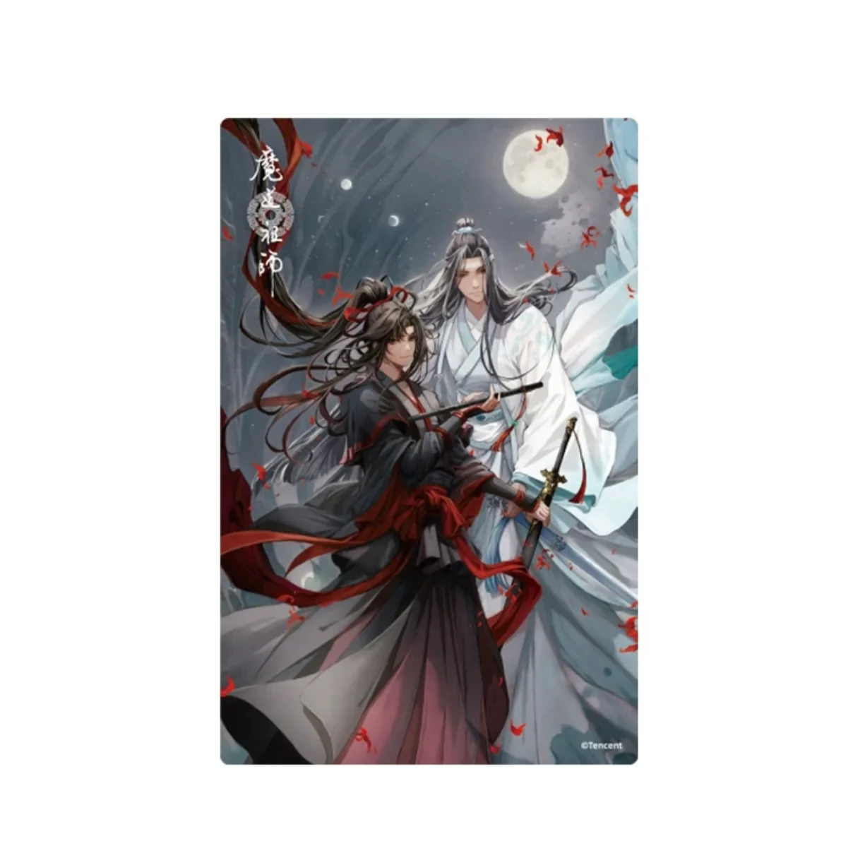 MDZS 5th Anniversary Series - Image 10