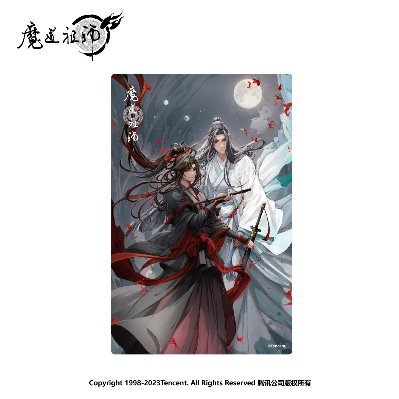 MDZS 5th Anniversary Series - Image 3
