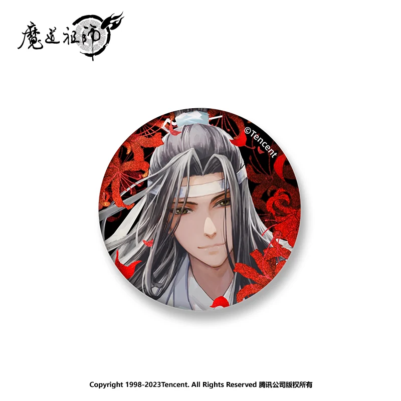 MDZS 5th Anniversary Series - Image 4