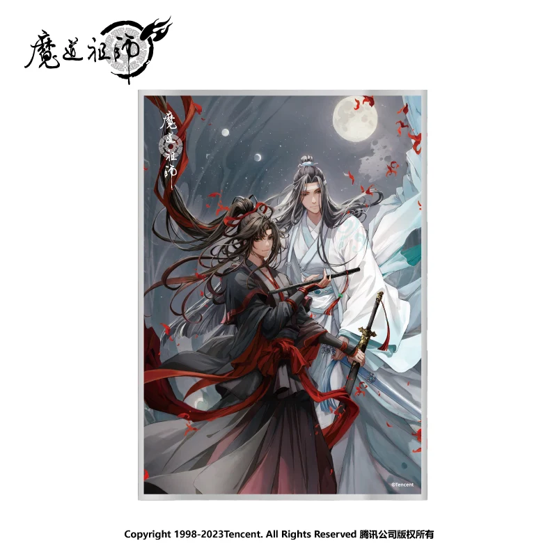 MDZS 5th Anniversary Series - Image 6