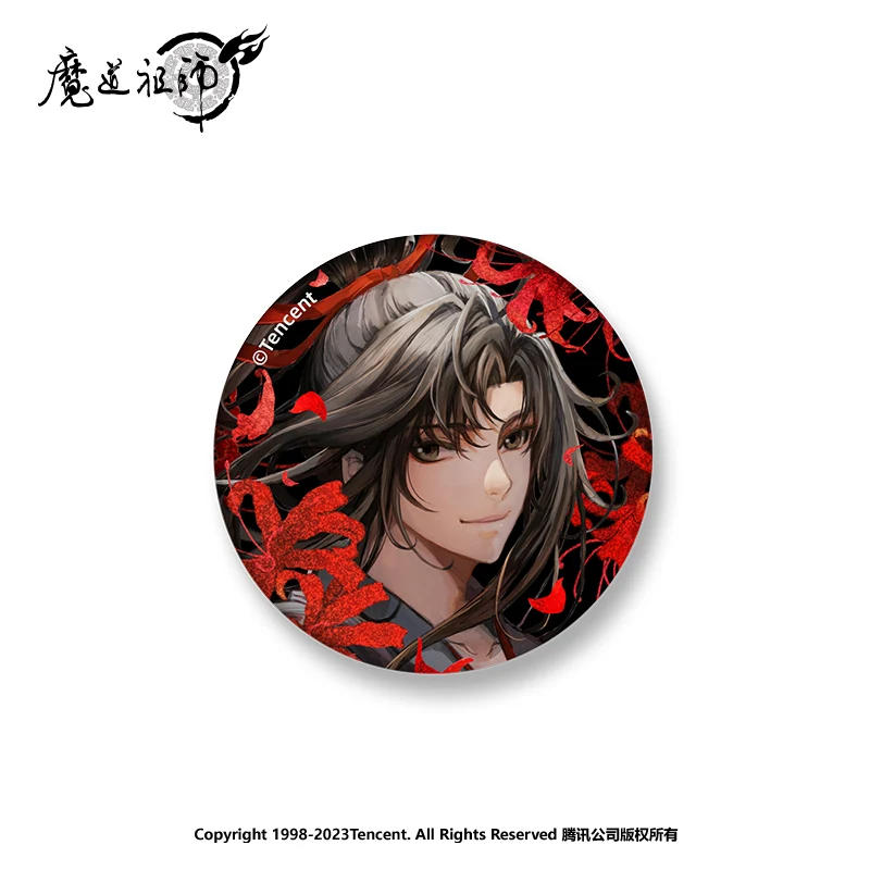 MDZS 5th Anniversary Series - Image 8