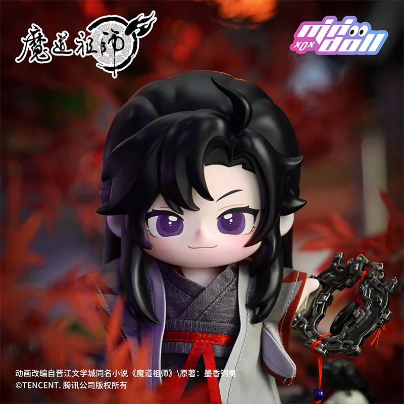 MDZS Jotos 15cm Doll Figure Set - Image 6