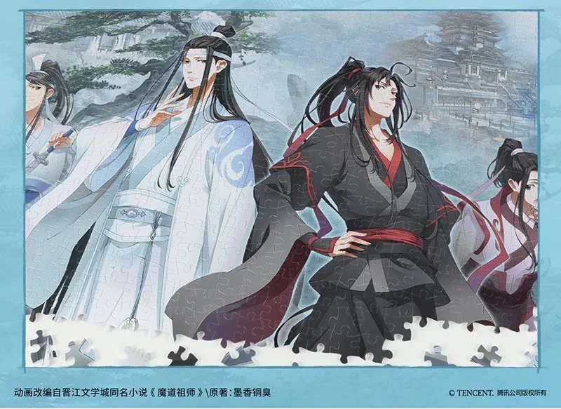 MDZS Animation Panoramic Long Puzzle - Where to Return 3000pcs - Image 2