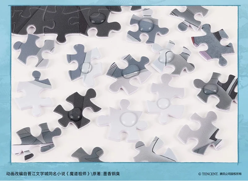 MDZS Animation Panoramic Long Puzzle - Where to Return 3000pcs - Image 4