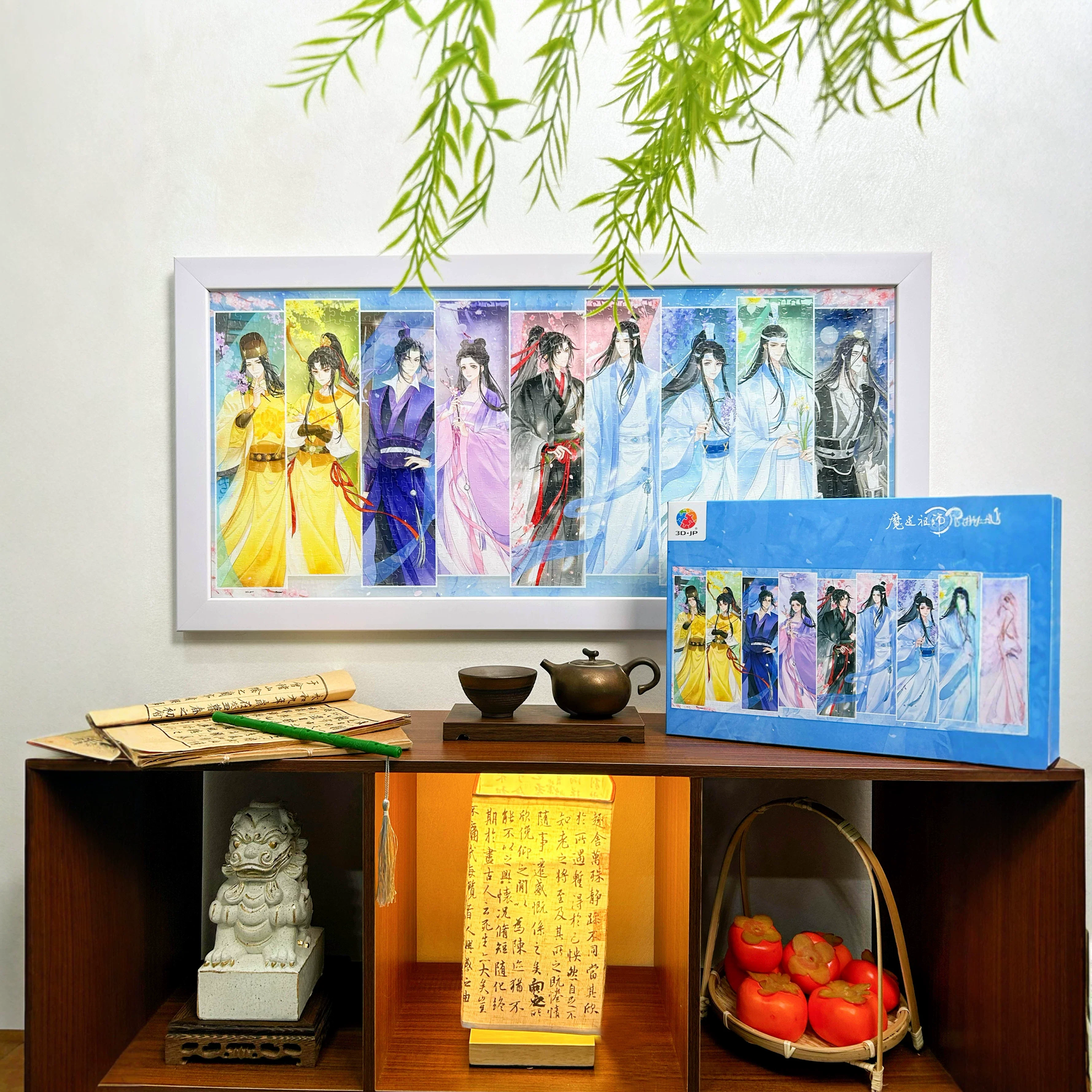 MDZS Animation Transparent 79pcs Puzzle - Blossoms Aroma