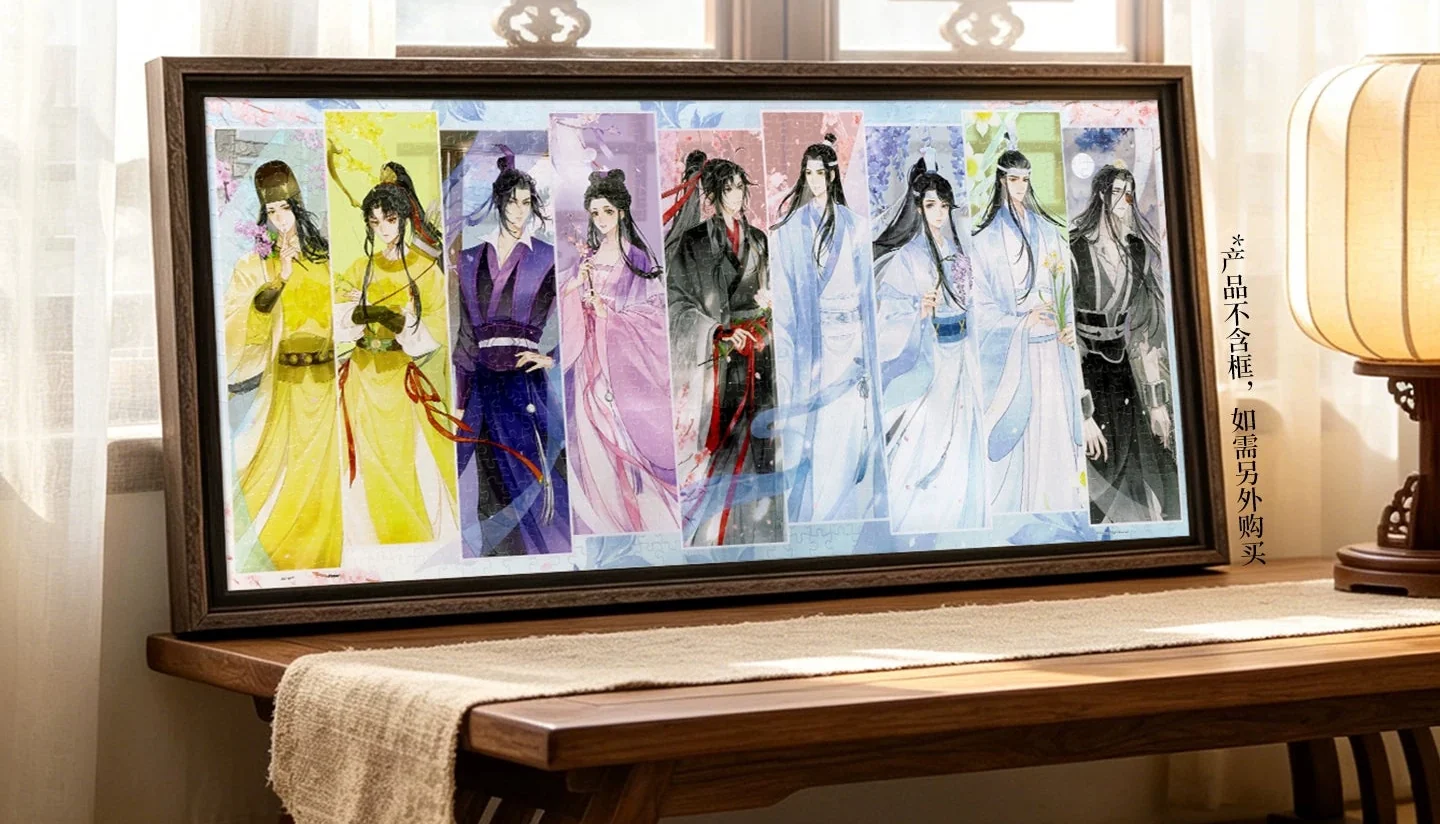 MDZS Animation Transparent 79pcs Puzzle - Blossoms Aroma - Image 2