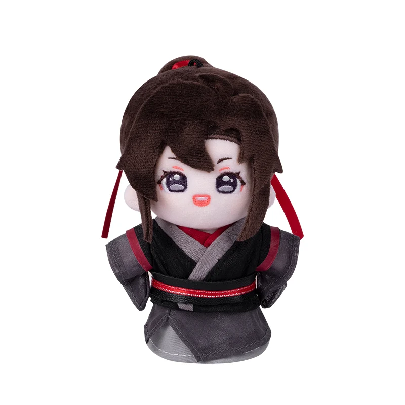 MDZS Classic Plush Keyring Set (ink. getrennte Kleidung) - Image 11