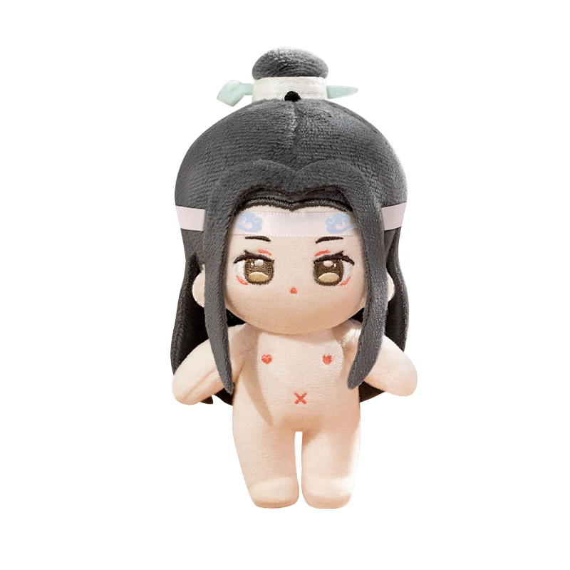 MDZS Classic Plush Keyring Set (ink. getrennte Kleidung) - Image 13