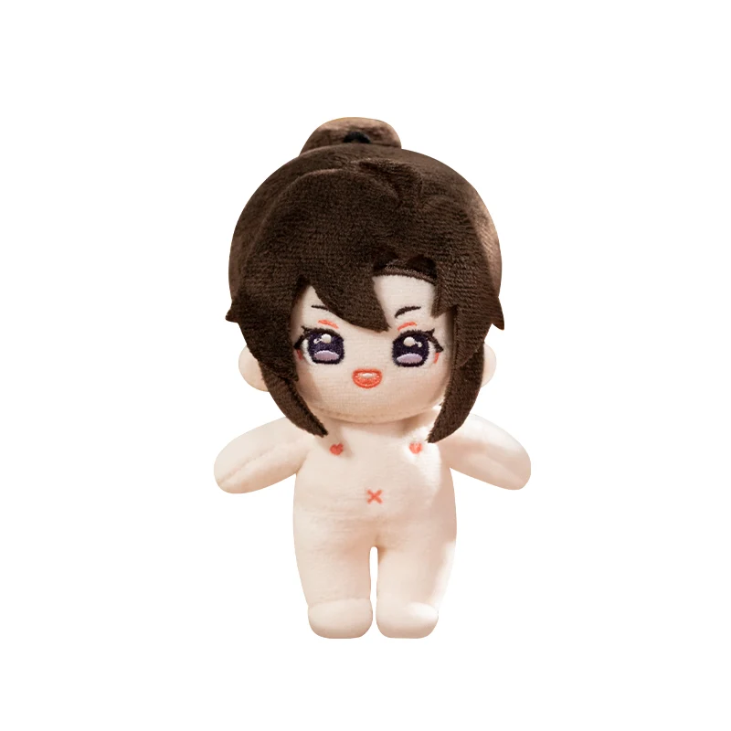 MDZS Classic Plush Keyring Set (ink. getrennte Kleidung) - Image 14