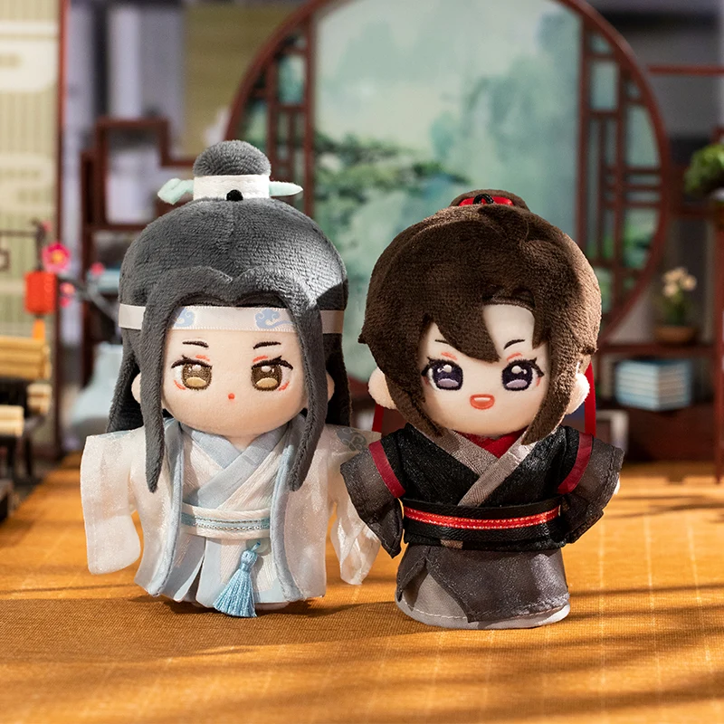MDZS Classic Plush Keyring Set (ink. getrennte Kleidung) - Image 3
