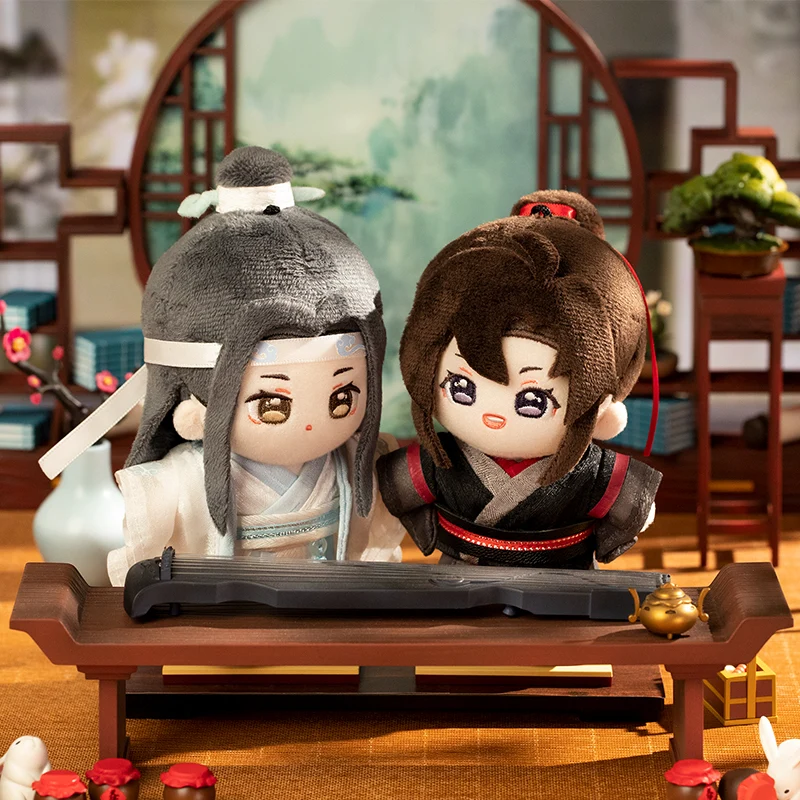 MDZS Classic Plush Keyring Set (ink. getrennte Kleidung) - Image 4