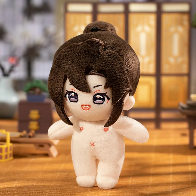 MDZS Classic Plush Keyring Set (ink. getrennte Kleidung) - Image 5