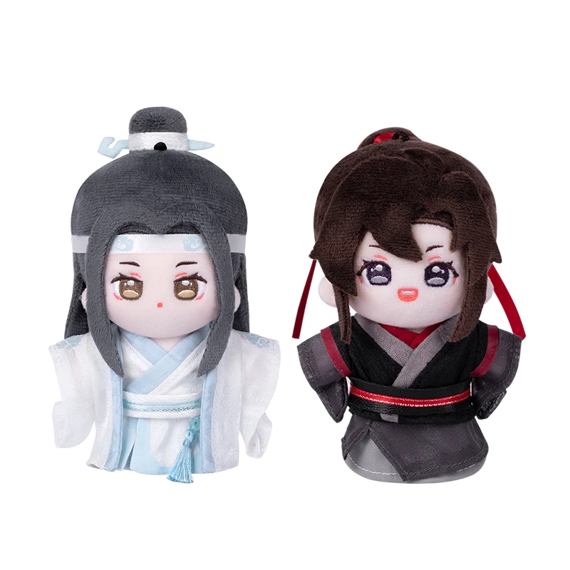 MDZS Classic Plush Keyring Set (ink. getrennte Kleidung) - Image 9