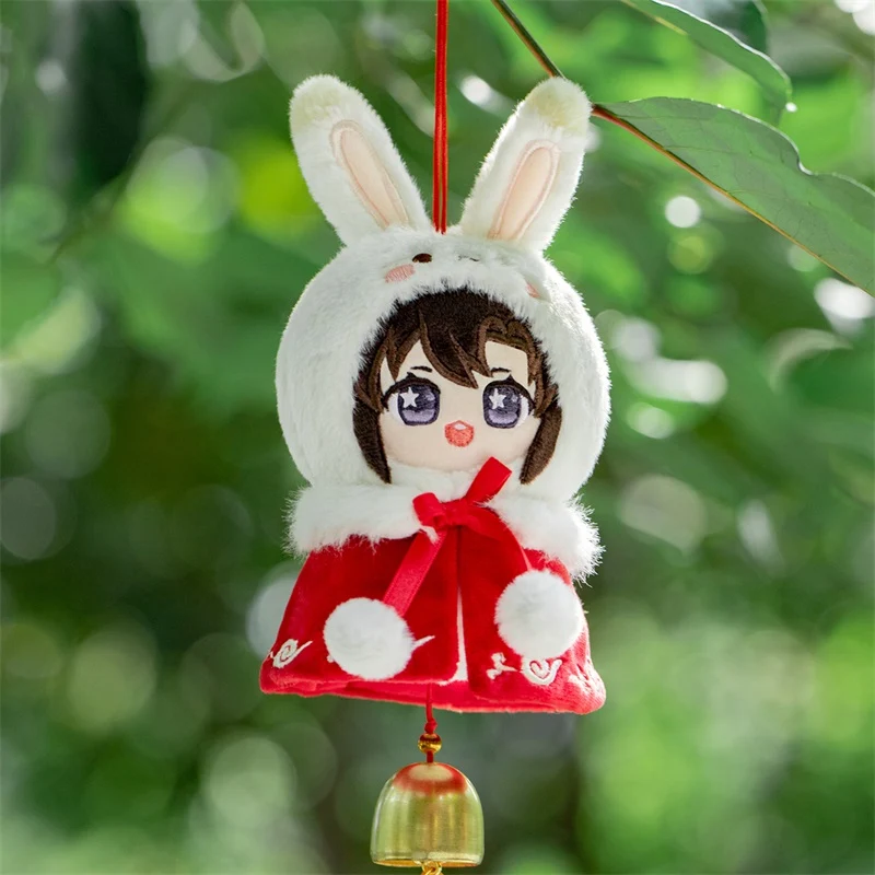 MDZS Enchanted Spirit of Year of the Rabbit Wind Chime Plush - Image 2