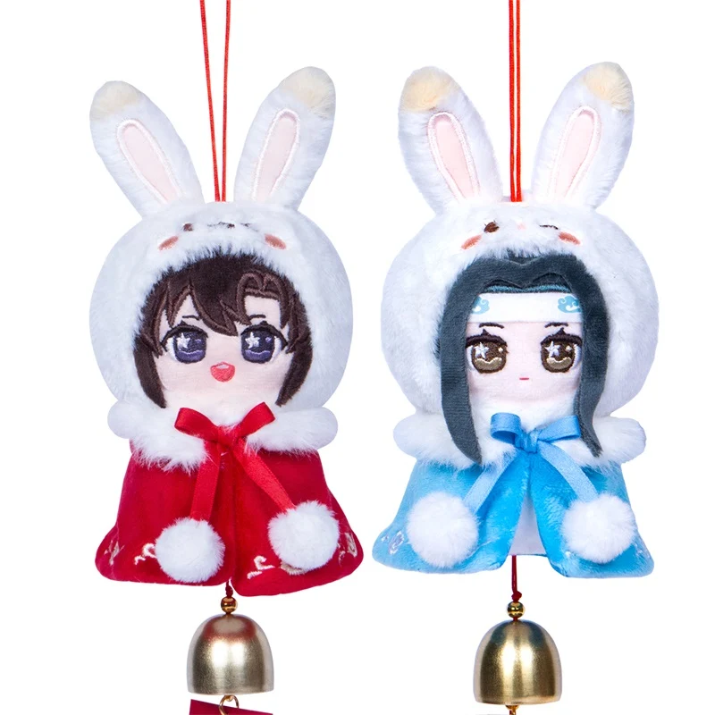 MDZS Enchanted Spirit of Year of the Rabbit Wind Chime Plush - Image 5