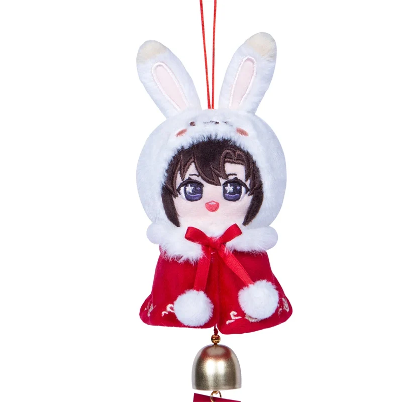 MDZS Enchanted Spirit of Year of the Rabbit Wind Chime Plush - Image 6
