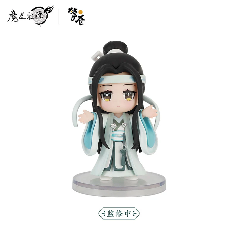 MDZS Greeting by the Verdant Shore Couple Figure Set - Image 10