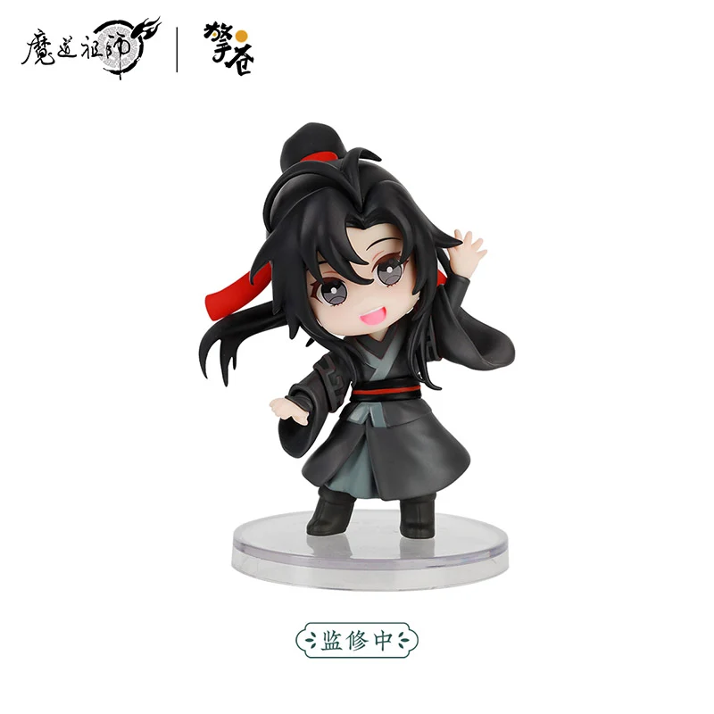 MDZS Greeting by the Verdant Shore Couple Figure Set - Image 11