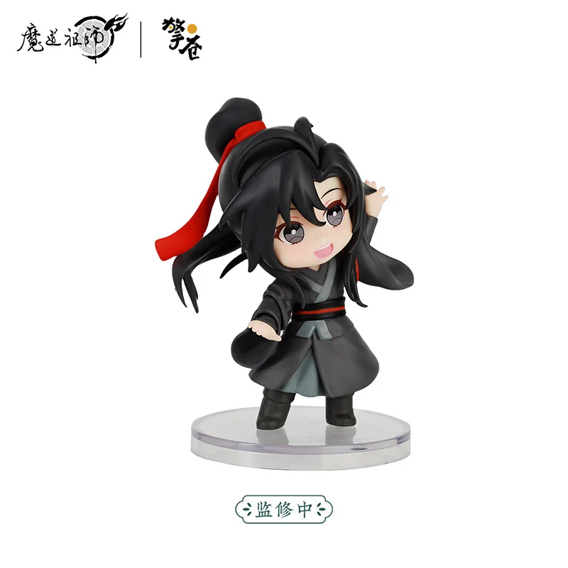 MDZS Greeting by the Verdant Shore Couple Figure Set - Image 12