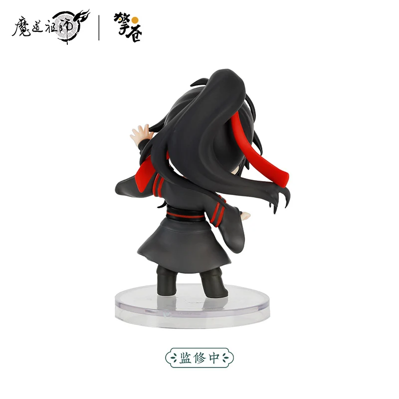 MDZS Greeting by the Verdant Shore Couple Figure Set - Image 13