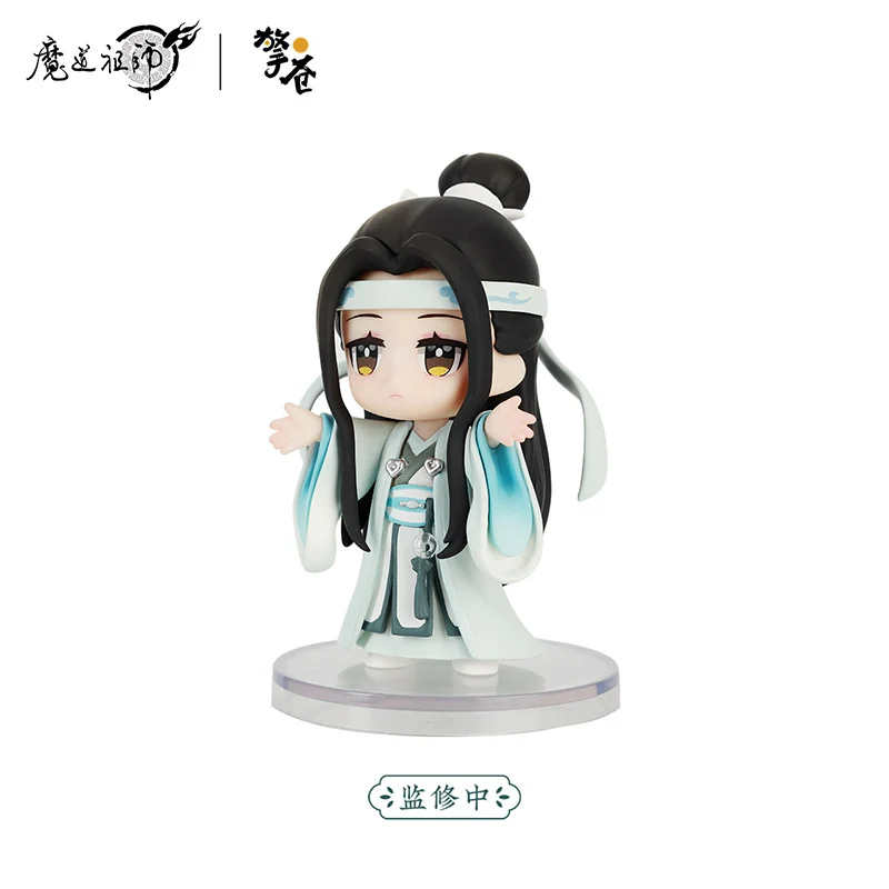 MDZS Greeting by the Verdant Shore Couple Figure Set - Image 14