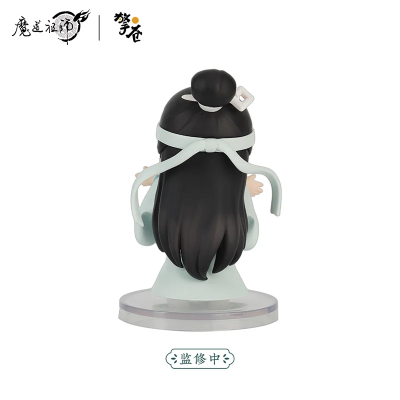 MDZS Greeting by the Verdant Shore Couple Figure Set - Image 15