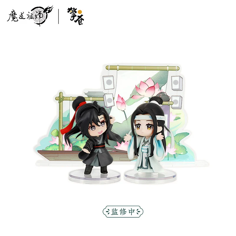 MDZS Greeting by the Verdant Shore Couple Figure Set - Image 6