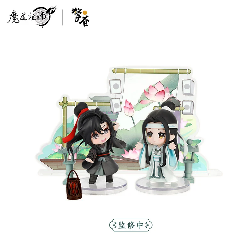 MDZS Greeting by the Verdant Shore Couple Figure Set - Image 7
