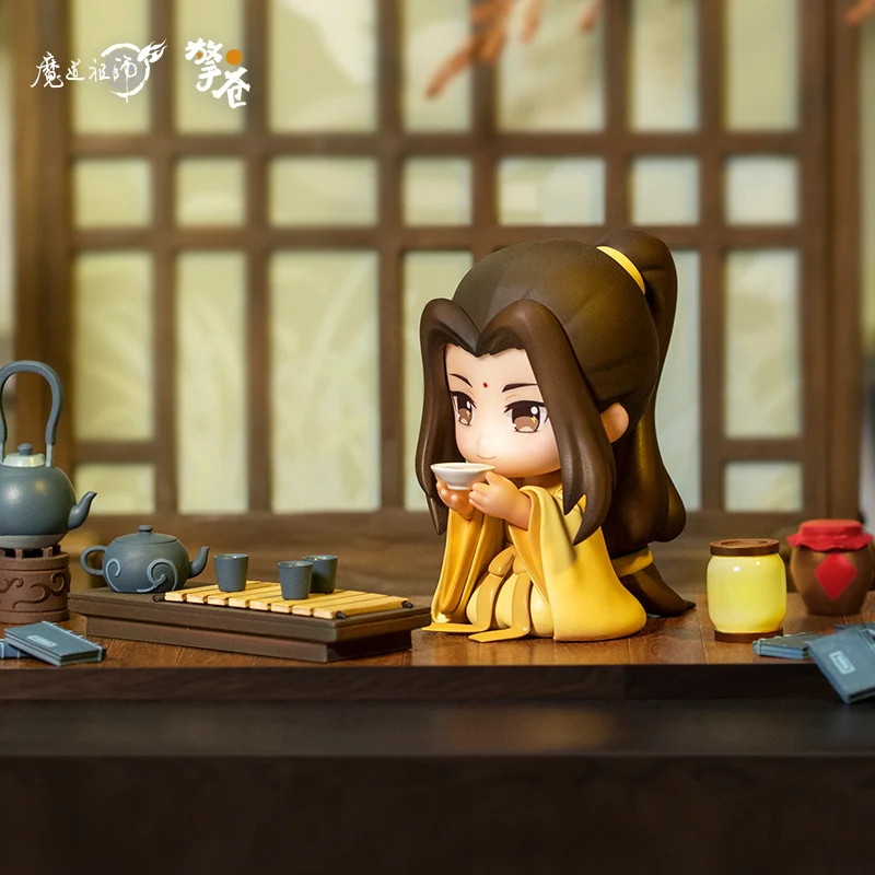 MDZS Jin Guangyao Chibi Figure - Image 2