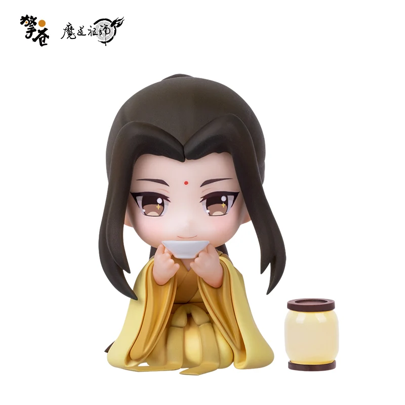 MDZS Jin Guangyao Chibi Figure - Image 4