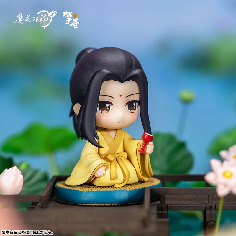 MDZS JZX JYL Bathrobe Combined Chibi Figure - Image 2