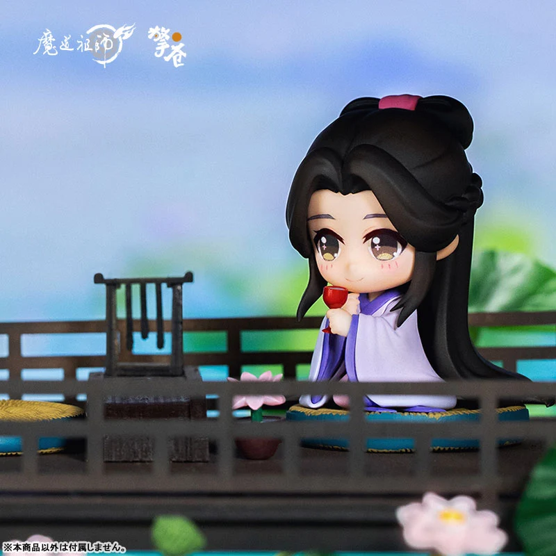 MDZS JZX JYL Bathrobe Combined Chibi Figure - Image 3